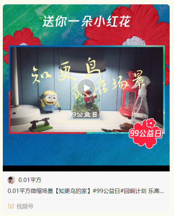 1632367941333777.png 1632367925(1).png