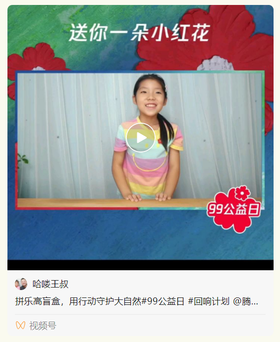 1632368012372788.png 1632368009(1).png